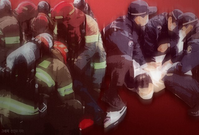 (출처=뉴시스/NEWSIS)