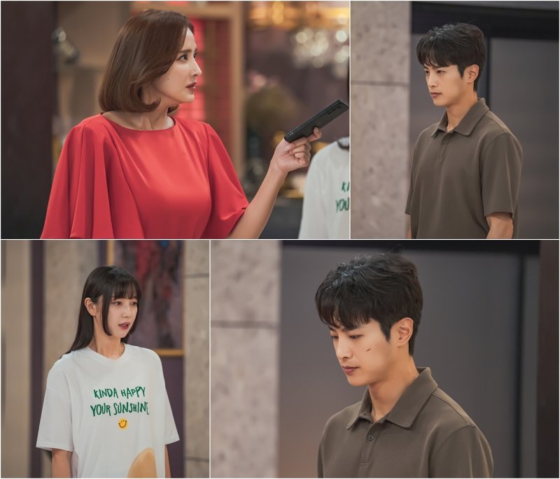 KBS 2TV '스캔들'