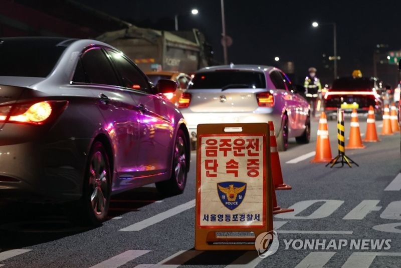 면허 박탈 넉달 만에 또 '음주운전'한 30대 뮤지컬 배우... 결국