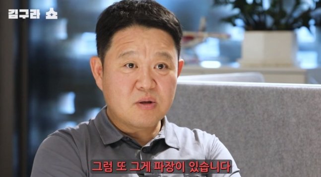 (출처=뉴시스/NEWSIS)