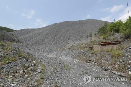 태백시 석탄 경석 폐기물 규제개선, 강원 규제혁신 최우수상 - 파이낸셜뉴스