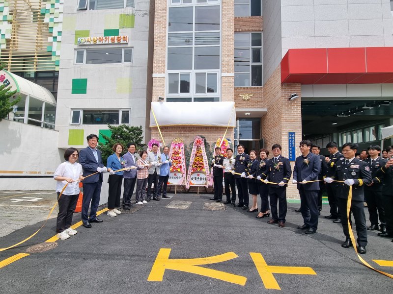 [부산=뉴시스] 부산 사상소방서, 모라119안전센터 신청사 개청식. (사진=부산소방재난본부 제공) 2024.07.11. photo@newsis.com *재판매 및 DB 금지