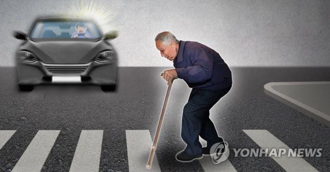 유튜브 게임 보며 과속 운전하던 20대 공무원, 결국...