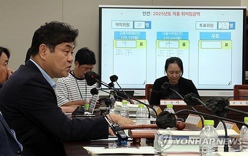 재계 "최저임금 인상 아쉬워"… 中企·소상공인 피해 우려