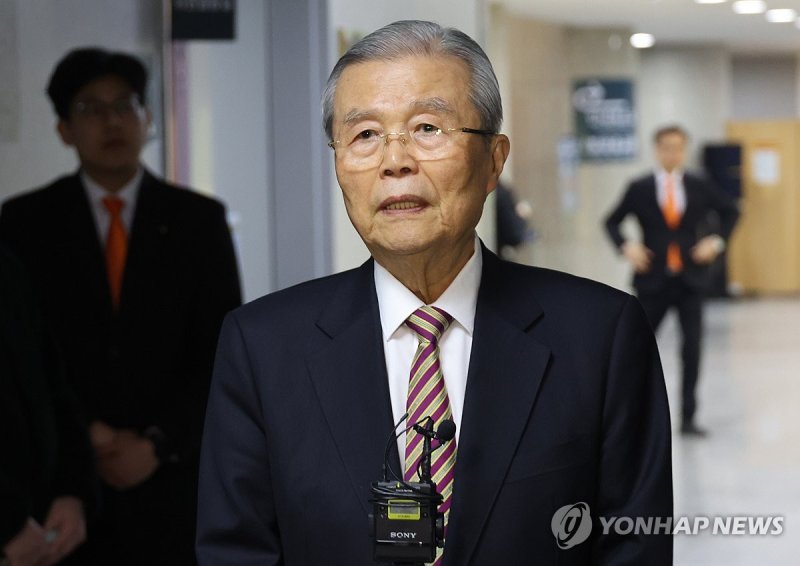 김종인
