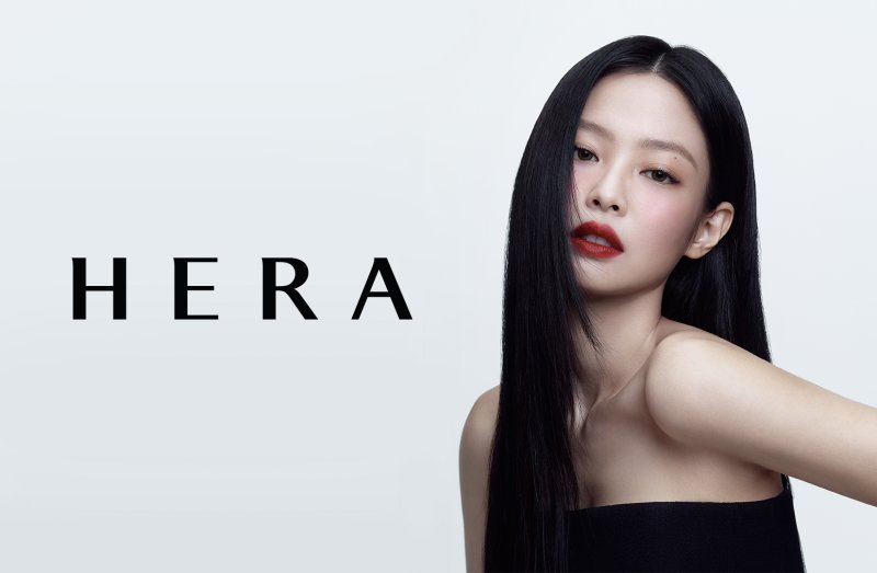 헤라가 제니와 6년 연속 재계약에 성공했다.(사진=헤라 제공) *재판매 및 DB 금지