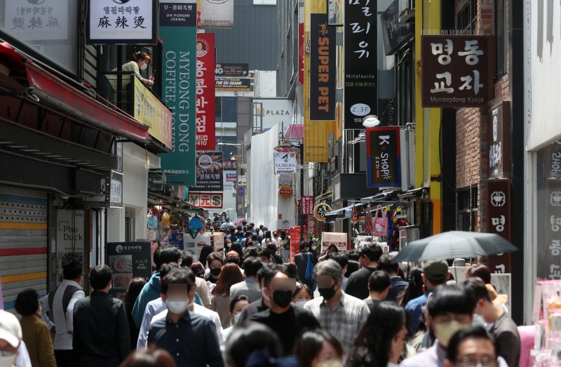 범부처 민생안정지원단 새출발기금 확대 이행 상황점검