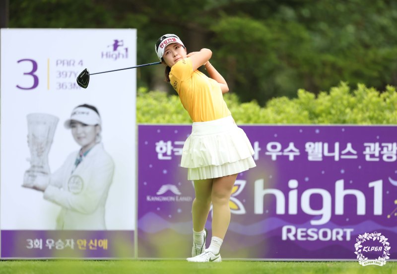 전예성 / KLPGA 제공