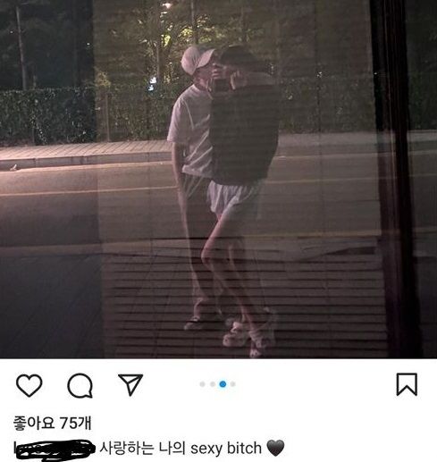 허웅 측 "전 여친과 동성애인 정다은이..." 심상치 않은 상황