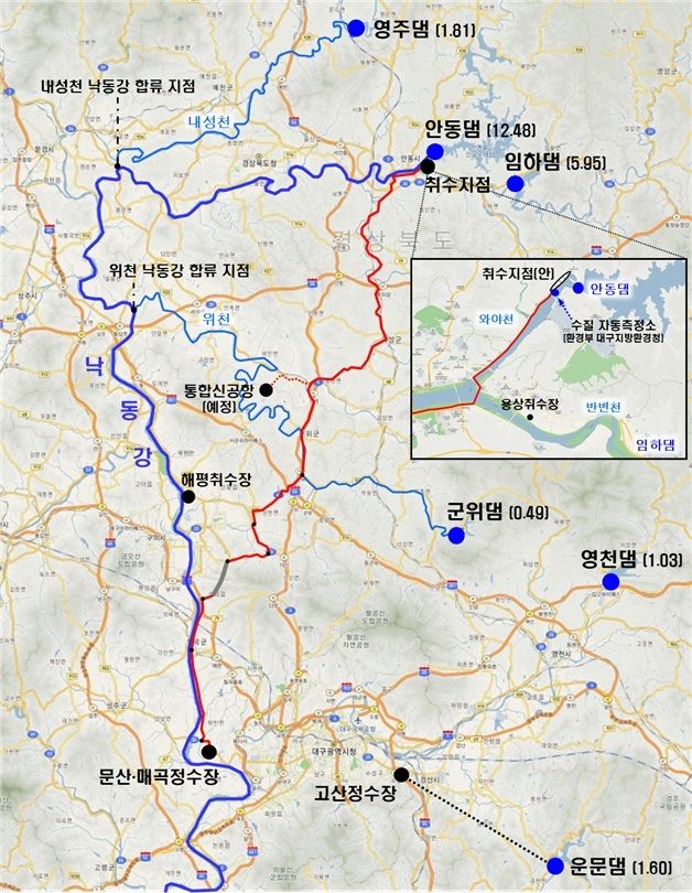 236만 대구시민들, 안동 물 마신다...尹정부 사실상 허용 가닥