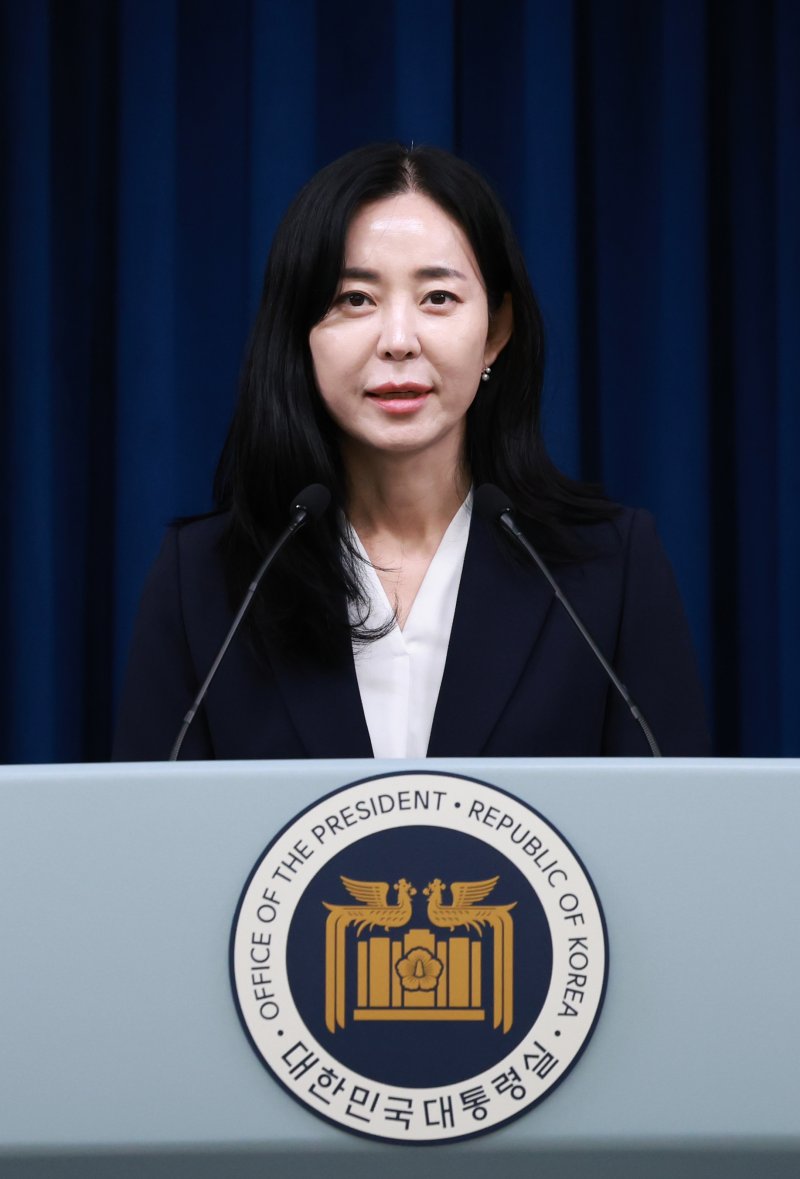 정혜전 연합뉴스