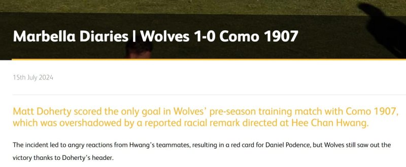 황희찬을 향한 인종차별 행위 내용을 알린 울버햄프턴 [울버햄프턴 홈페이지 캡처. 재판매 및 DB 금지]