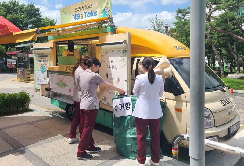 고려대의료원, 업계 최초 ‘유니폼, PET 화학재생’ 사업 추진