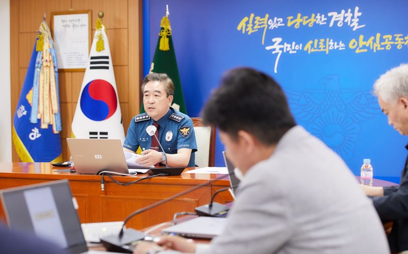 트럼프 피격에 윤희근 "국내 주요인사 강화된 신변보호조치 강구"