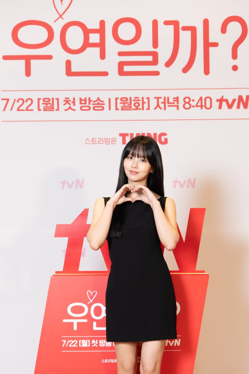 '우연일까?' 김소현 로맨스 좋아해…몽글몽글 설렘 기대해주길