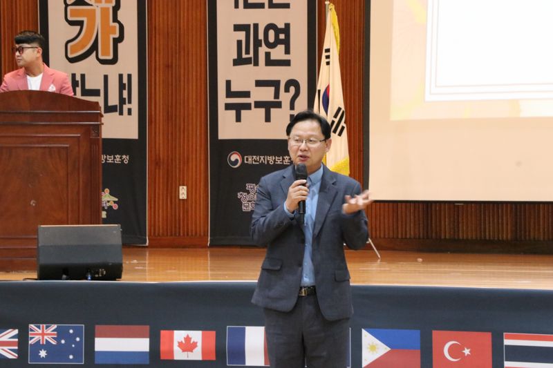 유엔군 참전의 날 계기 ‘찾아가는 호국보훈 골든벨’ 진행