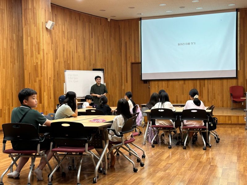 고양시 도서관, 상반기 공모사업 10건 선정