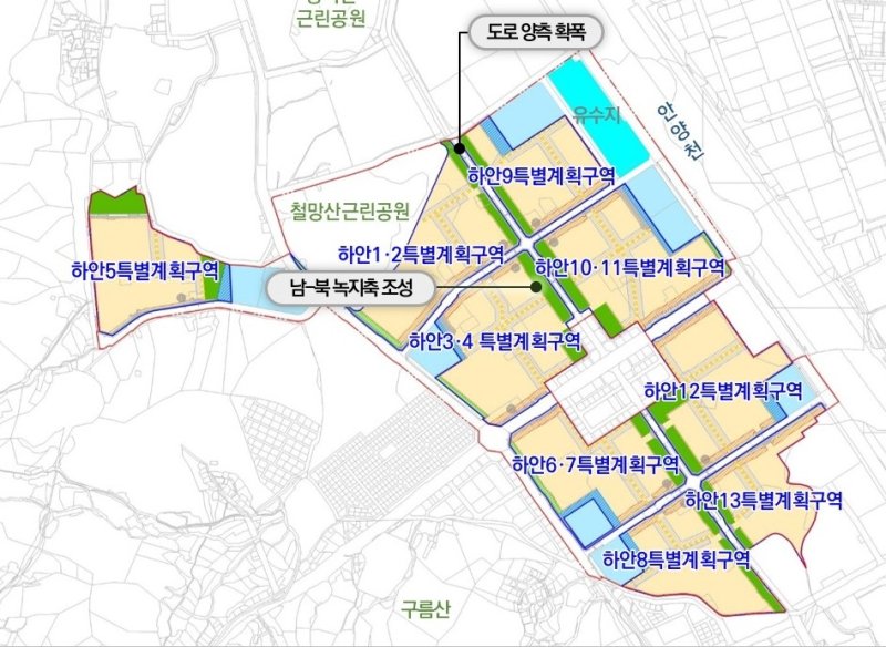 광명시, 하안주공1~12단지, 철산우성A 정밀안전진단 통과 '재건축 추진'