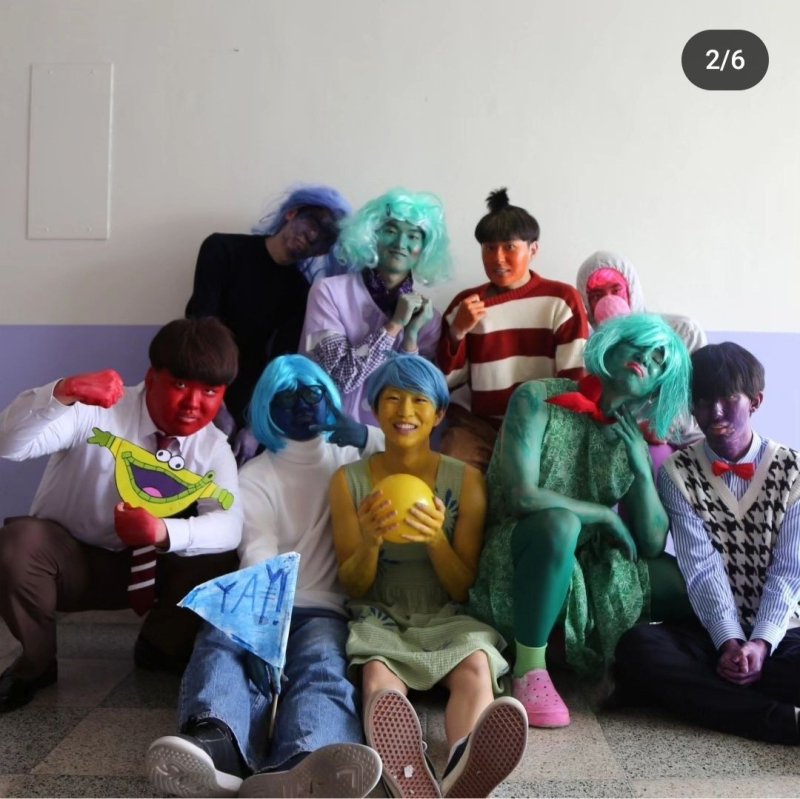 [의정부=뉴시스] 의정부고등학교 학생자치회가 공개한 졸업사진. 영화 인사이드아웃2를 표현한 모습. (사진=의정부고 학생자치회 인스타그램 제공). 2024.07.17. photo@newsis.com *재판매 및 DB 금지