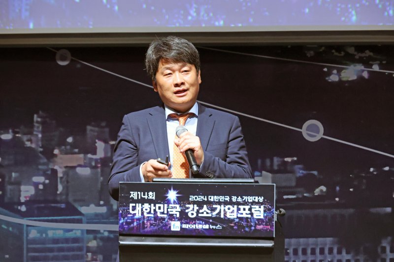 "3高시대 중기, 英 증기기관처럼 절박함으로 혁신 나서야" [제14회 대한민국 강소기업포럼]