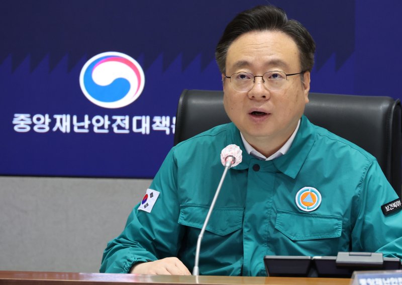 조규홍 "전공의 복귀 안할듯" 22일 하반기 모집일정 강행