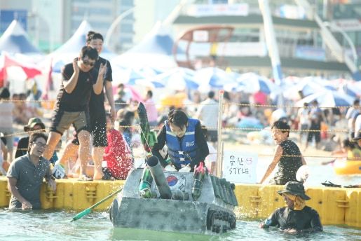 '기발한 배 콘서트'. 울산 조선해양축제 위원회 제공