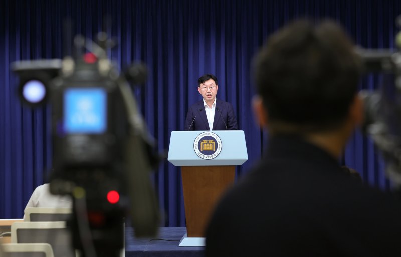 체코 원전 '2+α'기 수주…최종 계약까지 남은 과제는