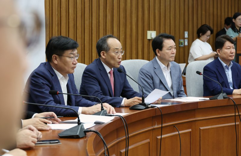 추경호 국민의힘 원내대표가 19일 서울 여의도 국회에서 열린 원내대책회의에서 발언하고 있다.뉴시스화상