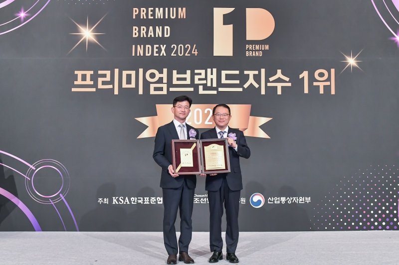 신한은행, 프리미엄브랜드 은행부문 11년 연속 '1위'