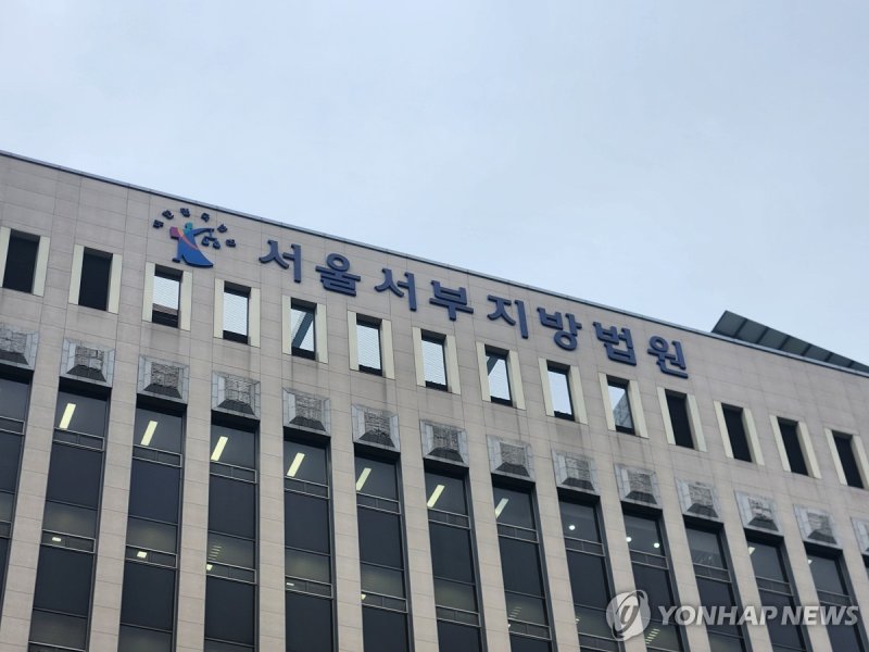 코로나 시국 불법 집회 강행한 민주노총 간부, 벌금형