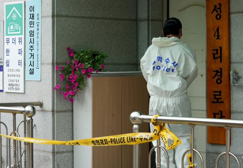 봉화 '복날 농약사건' 실마리 풀리나.."회복 주민 일정 조율 중"