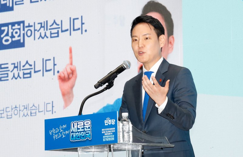 김한규, '딥페이크 성범죄' 처벌 강화법 발의..."저장·시청도 처벌"