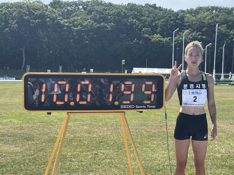 육상 여자 3,000ｍ 장애물달리기 5번째 한국기록 작성한 조하림 [대한육상연맹 제공. 재판매 및 DB 금지]
