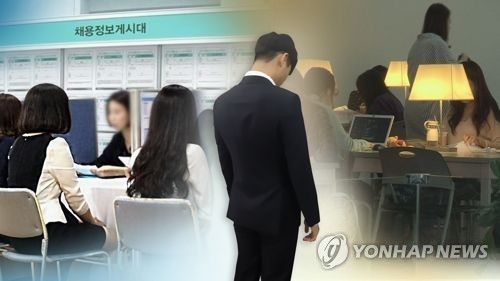 사진 =연합뉴스