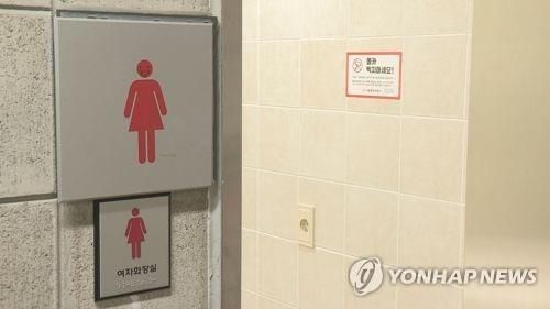 사진=연합뉴스