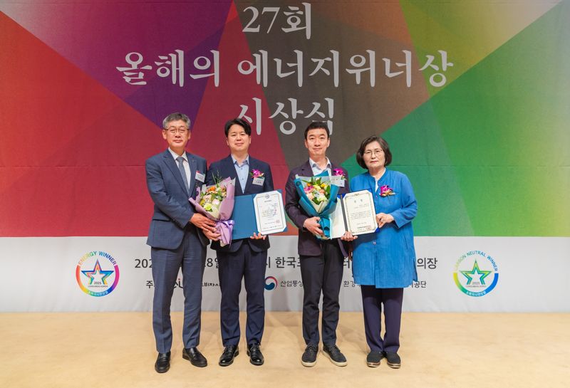 코웨이, '올해의 에너지위너상' 4관왕 올라