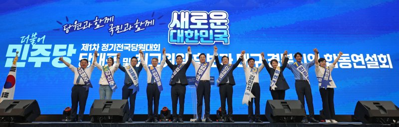 이재명, 누적 득표율 91.7% '압승'…최고위원 '원외' 정봉주 돌풍(종합2보)