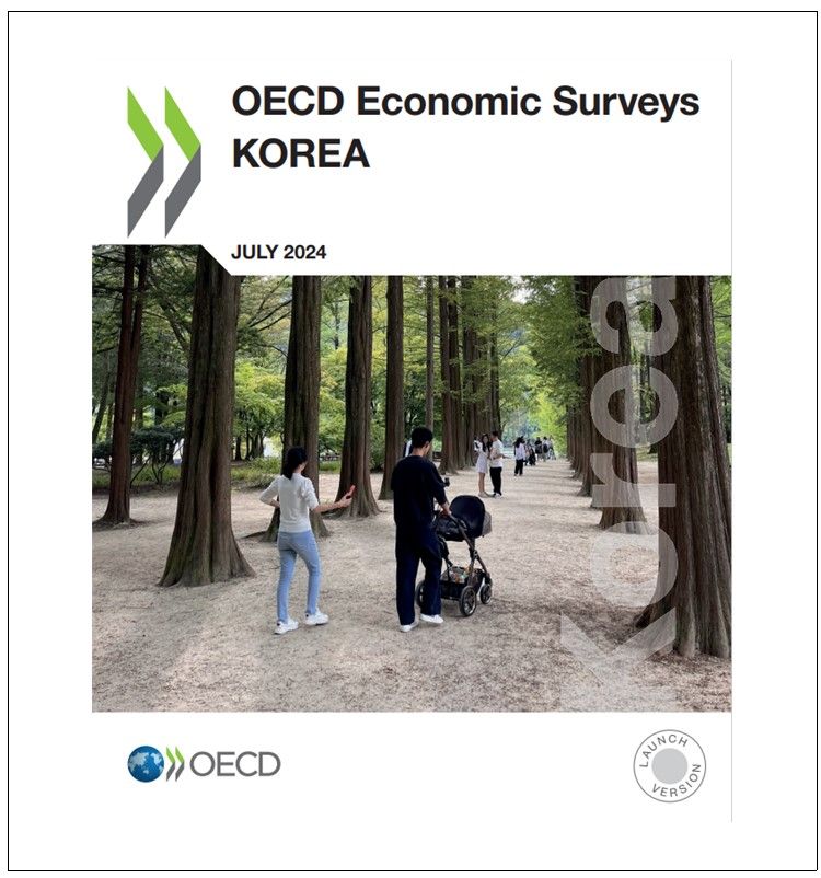 ‘2024 한국경제보고서(OECD Economic Surveys:Korea 2024) 표지