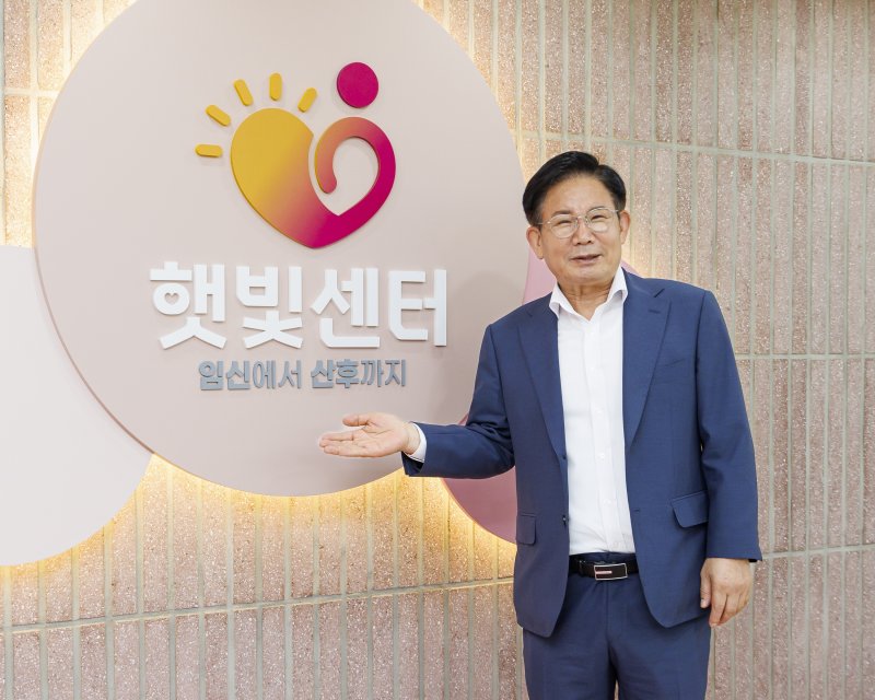 [서울=뉴시스]