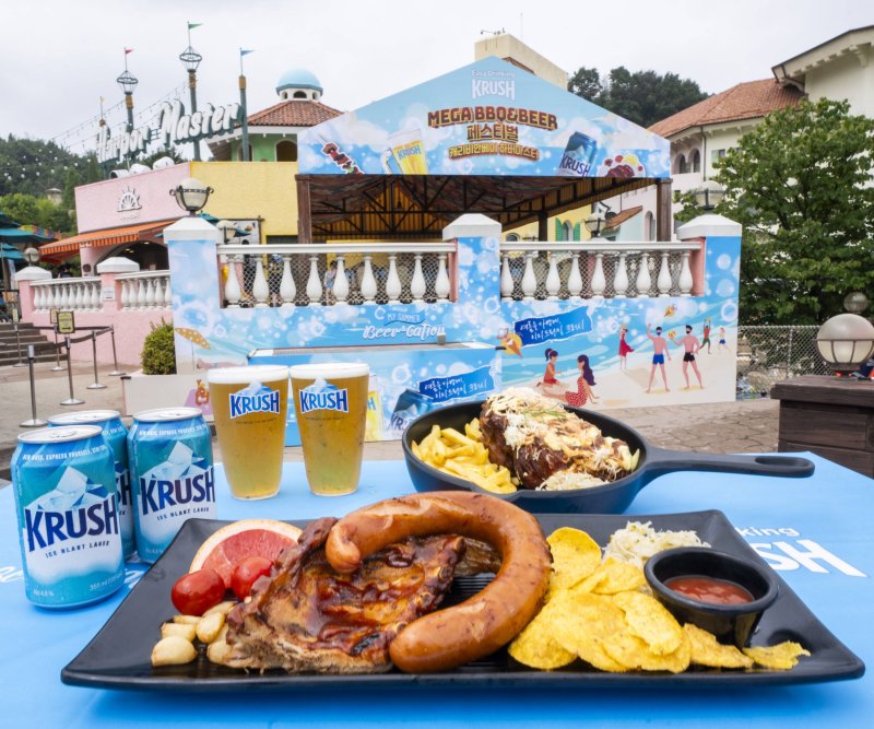 캐리비안 베이 하버마스터 레스토랑이 진행하는 '메가 바비큐 페스티벌' 이미자.(삼성물산 리조트부문 제공)