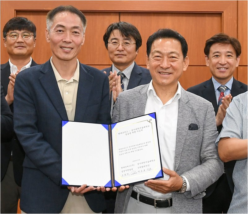 현대모비스, 경기과기대에 교육용車 10대 기증