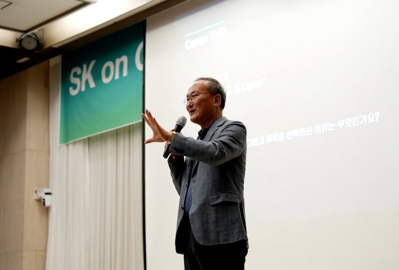 이석희 SK온 대표 "전동화, 배터리 성능 개선이 핵심"