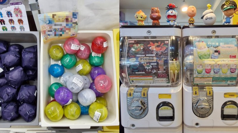 서울 마포구 가챠샵에 진열된 캡슐들. 2024.07.23 ⓒ 뉴스1 신은빈 기자