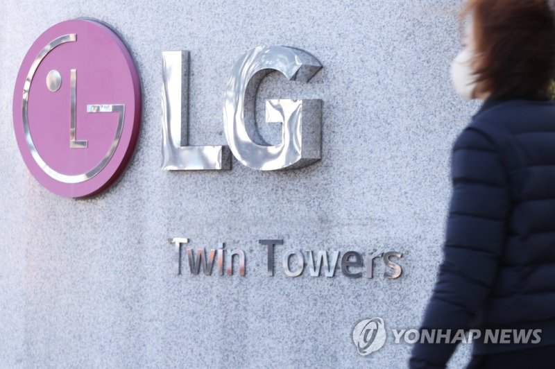 LG, 2분기 영업익 3094억원…전자 계열사 선방