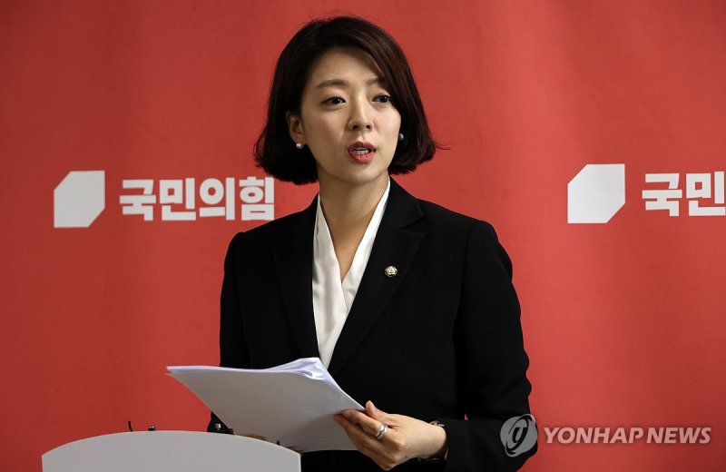 "배현진과 약혼" 스토킹한 50대 징역 1년6개월에 검찰 항소