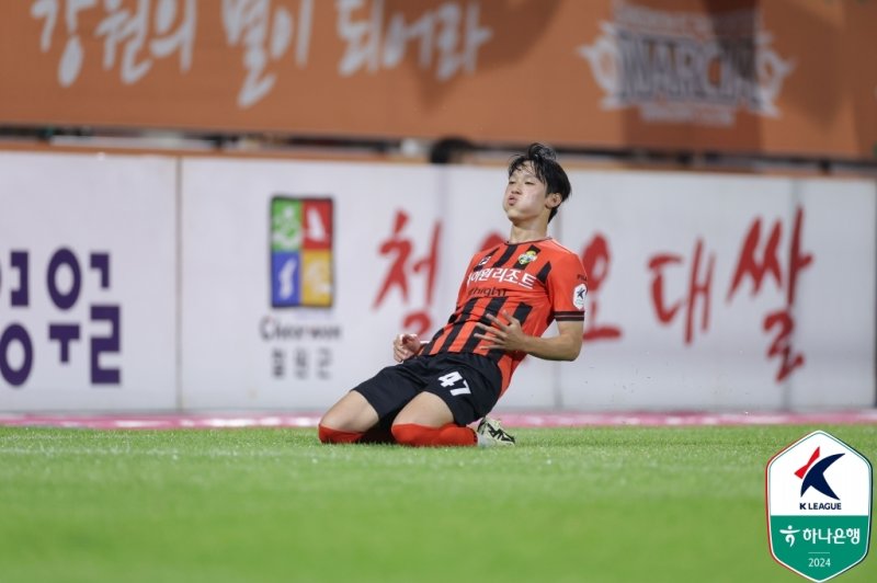 양민혁이 토트넘 홋스퍼 이적을 앞두고 있다. (한국프로축구연맹 제공) /사진=뉴스1