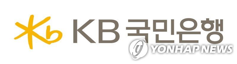 KB국민은행 CI. KB국민은행 제공