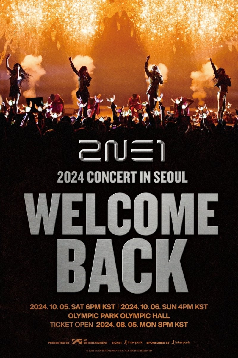 2NE1 /사진=뉴스1