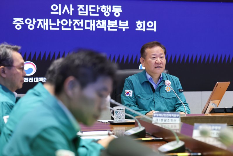 이상민 중대본 제2차장, "9월부터 상급종합병원 중증 환자 치료 집중"