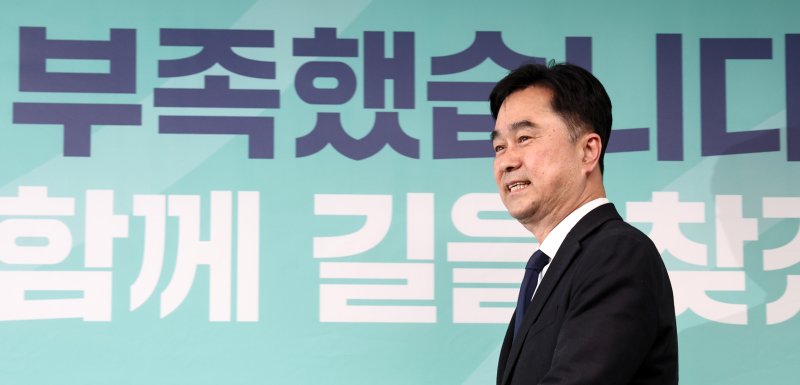 새미래 '유일현역' 김종민 탈당..."기존 틀과 관행에선 새로운 길 못 열어"